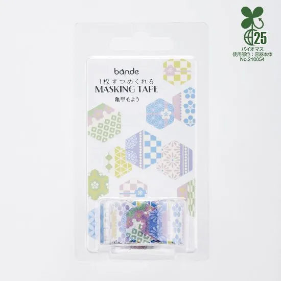 Bande - Pegatinas en rollo - Tortoise Shell Pattern