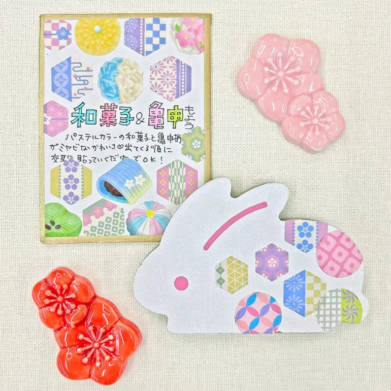 Bande - Pegatinas en rollo - Tortoise Shell Pattern