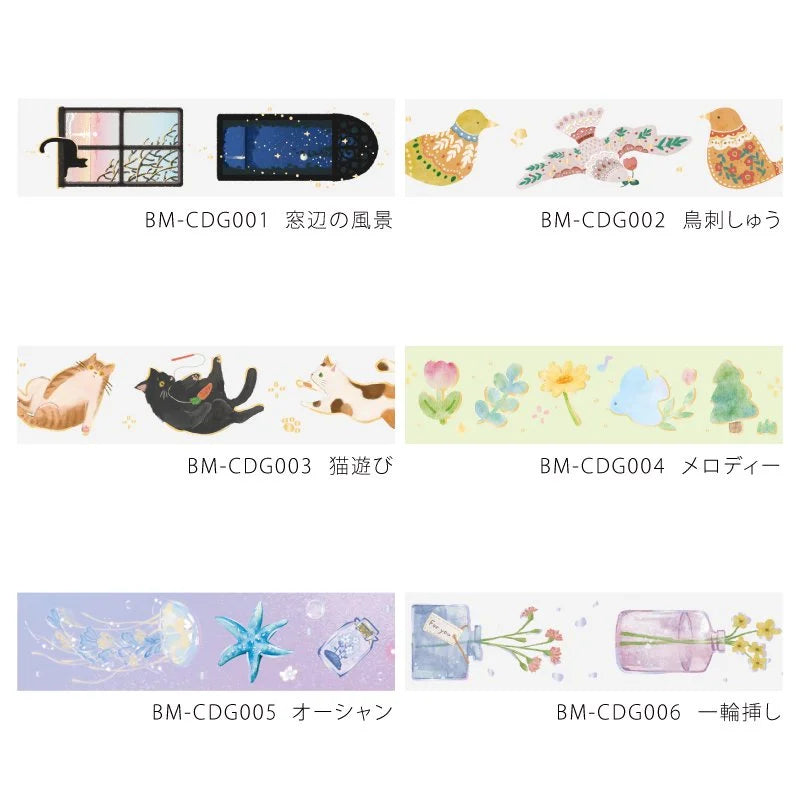 BGM - Washi Tape 20 mm - Bird Embroidery