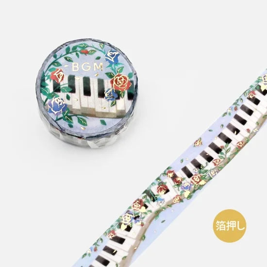 BGM - Washi Tape 15 mm Foil Stamping - Piano