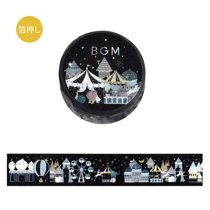 BGM - Washi Tape 15 mm Foil Stamping - Midnight Amusement Park