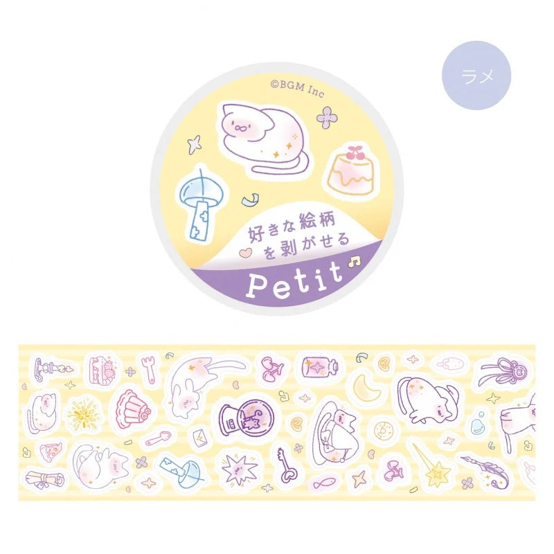 BGM - Washi Tape 50 mm Precortado - Fresh - Petit