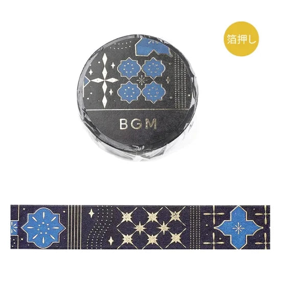 BGM - Washi Tape 15 mm Foil Stamping - Geometría Azul