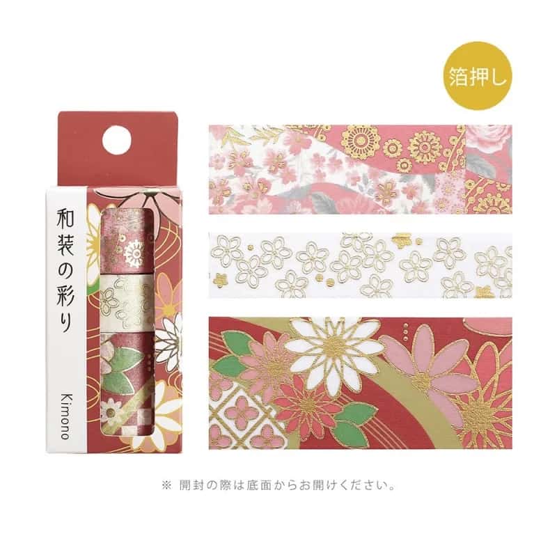 BGM - Set 3 Washi Tape Foil Stamping - Benihana - Kimono Coloring