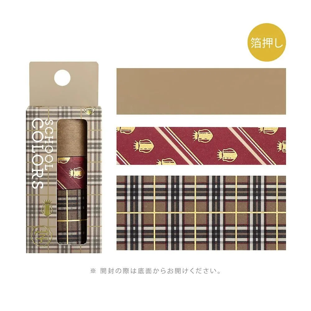 BGM - Set 3 Washi Tape Foil Stamping - Caramel - School Coloring