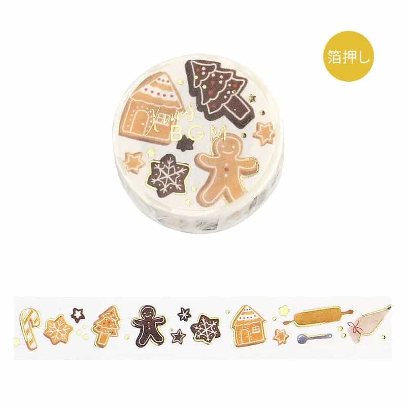 BGM - Washi Tape 15 mm Foil Stamping - Cookie Factory - Xmas Limited