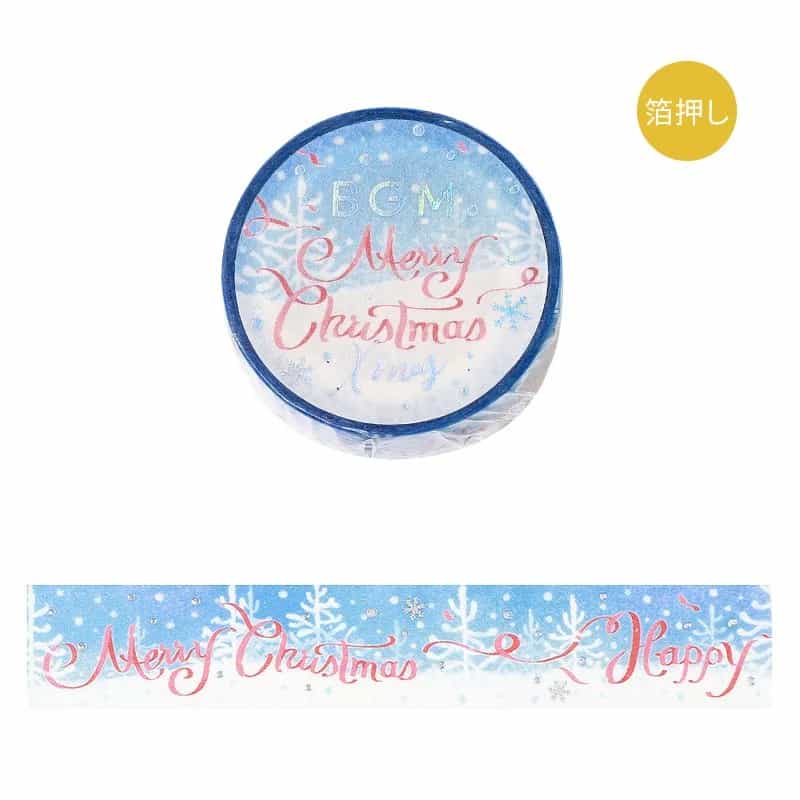 BGM - Washi Tape 15 mm Foil Stamping - Ribbon Message - Xmas Limited