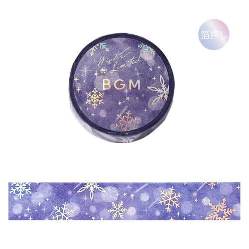 BGM - Washi Tape 15 mm Holographic Foil - Snowflake - Winter Limited