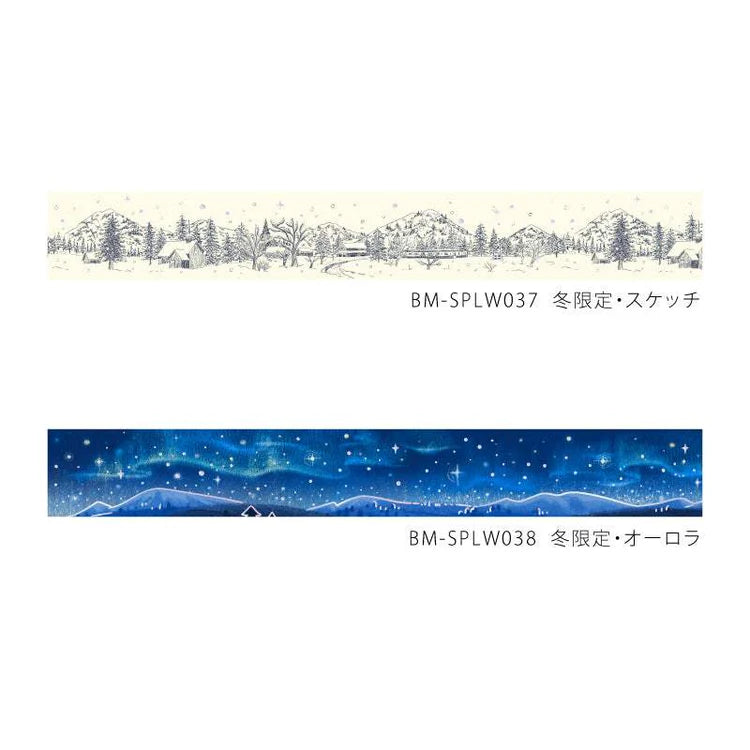 BGM - Washi Tape 20 mm Holographic Foil - Sketch - Winter Limited