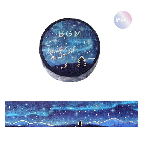 BGM - Washi Tape 20 mm Holographic Foil - Aurora - Winter Limited