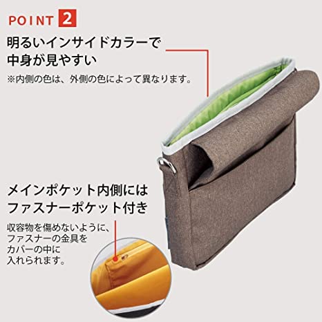 Kokuyo - Bolso A5 - Marrón - Bizrack - Bag to Bag