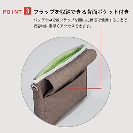 Kokuyo - Bolso A5 - Marrón - Bizrack - Bag to Bag