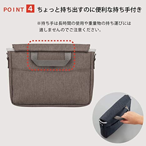 Kokuyo - Bolso A5 - Marrón - Bizrack - Bag to Bag