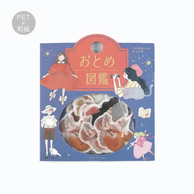BGM - Pegatinas sueltas 45 ud - Princess - VIRGIN