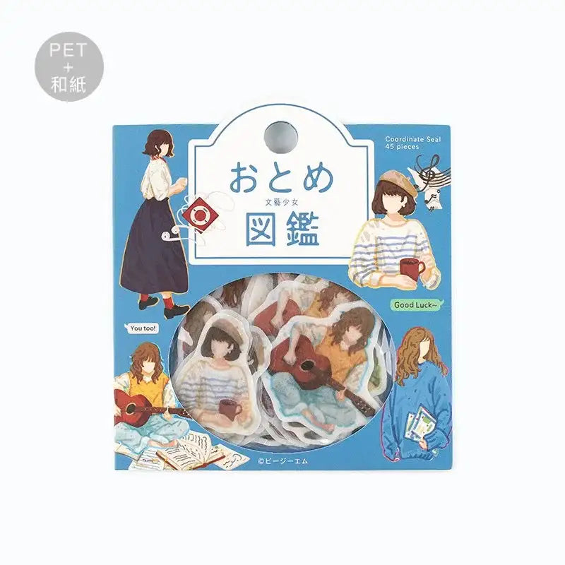 BGM - Pegatinas sueltas 45 ud - Bungei Girl - VIRGIN