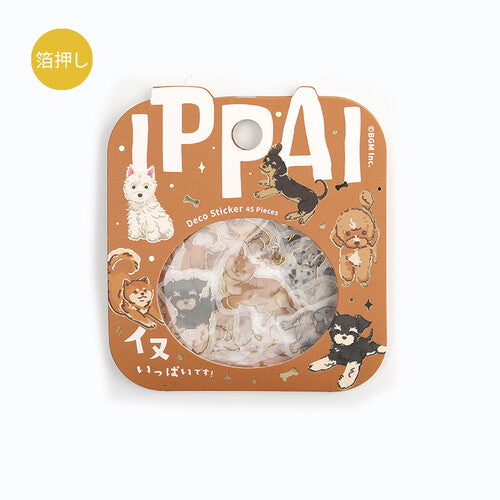 BGM - Pegatinas sueltas 45 ud IPPAI - Perros