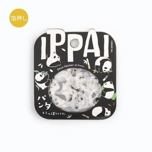 BGM - Pegatinas sueltas 45 ud IPPAI - Pandas