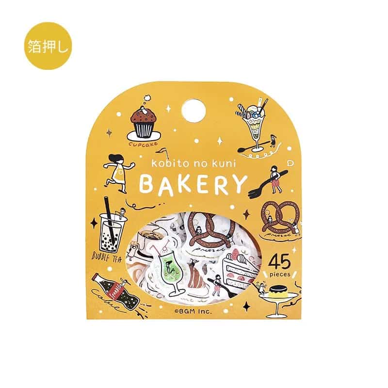 BGM - Pegatinas sueltas 45 ud - Bakery - Kobito no Kuni
