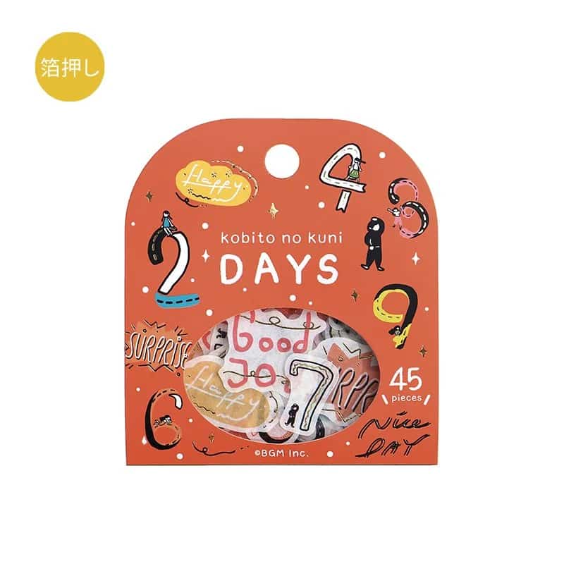 BGM - Pegatinas sueltas 45 ud - Days - Kobito no Kuni
