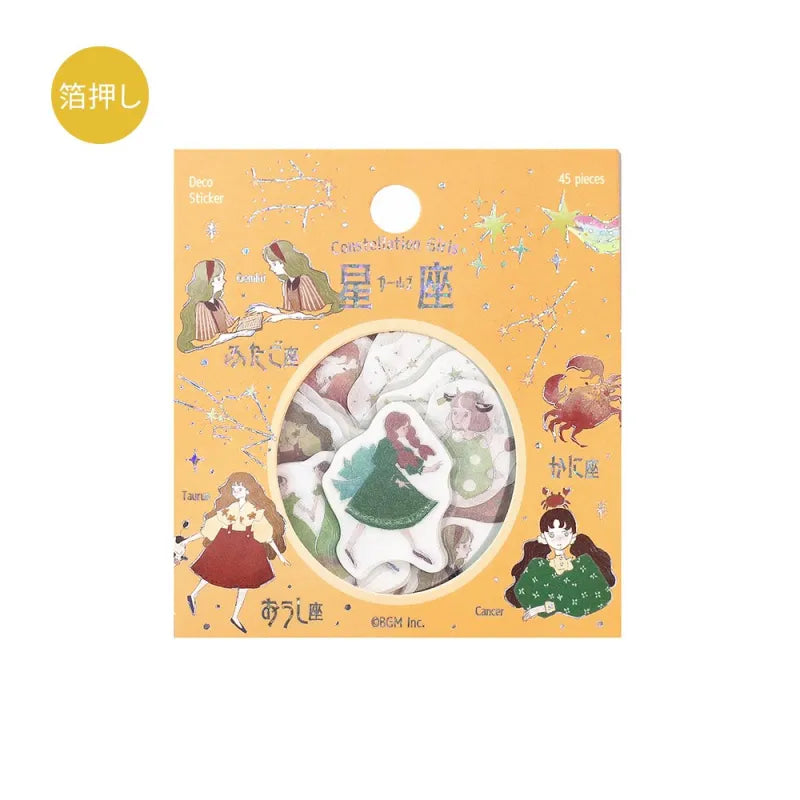 BGM - Pegatinas sueltas 45 ud - Tauro Geminis Cancer - Constellation Girls