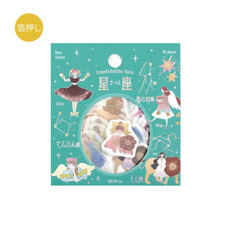BGM - Pegatinas sueltas 45 ud - Leo Virgo Libra - Constellation Girls