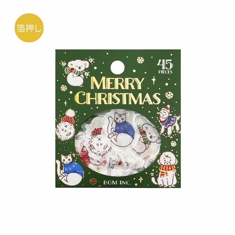 BGM - Pegatinas sueltas 45 ud - Knitwear - Merry Christmas