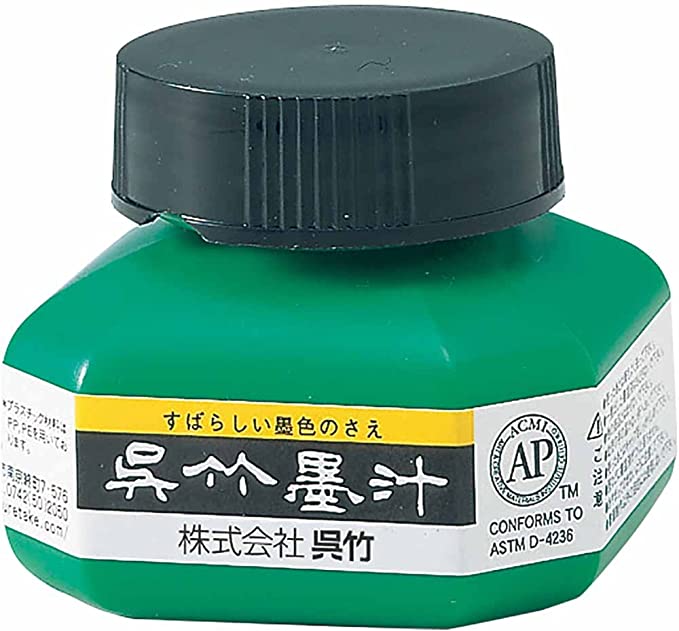 Kuretake - Tinta Sumi - 60 ml