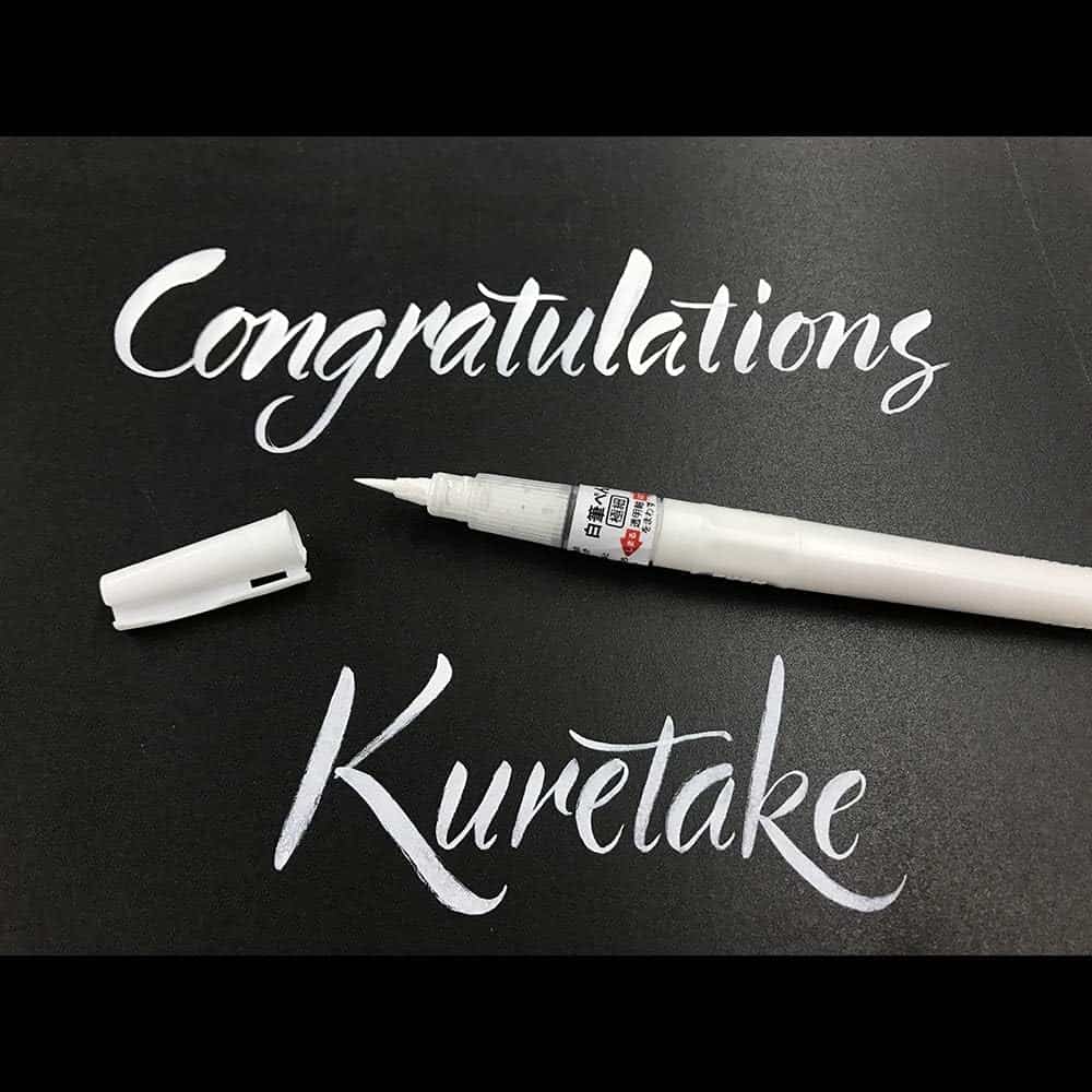 Kuretake - Brush Pen - White - ZIG Cartoonist