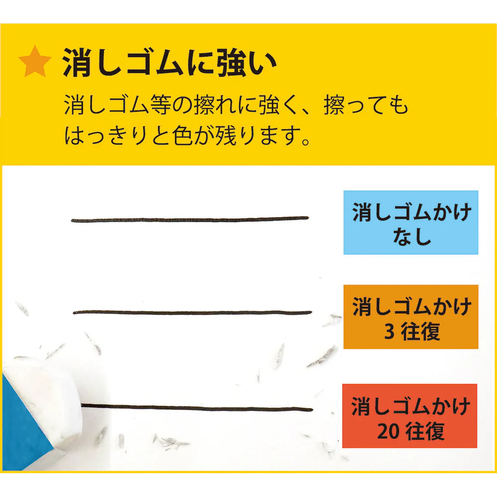 Kuretake - Tinta Sumi Super Negra - 60 ml - ZIG Cartoonist