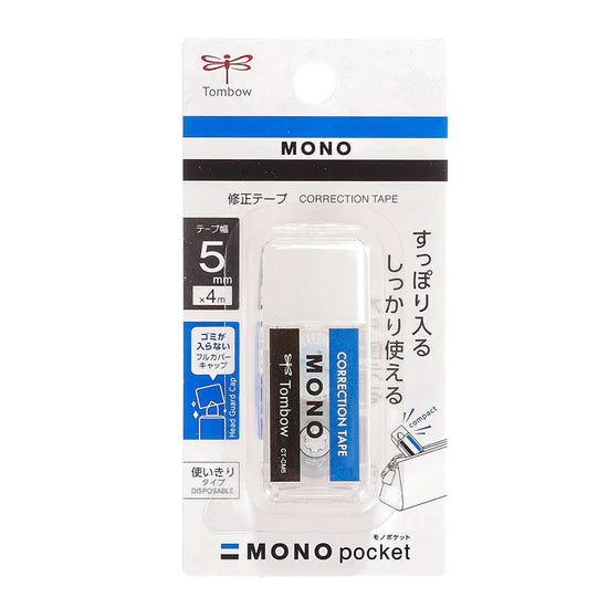 Tombow - Corrector de cinta Tricolor - MONOpocket