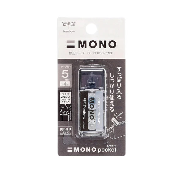 Tombow - Corrector de cinta Negro - MONOpocket