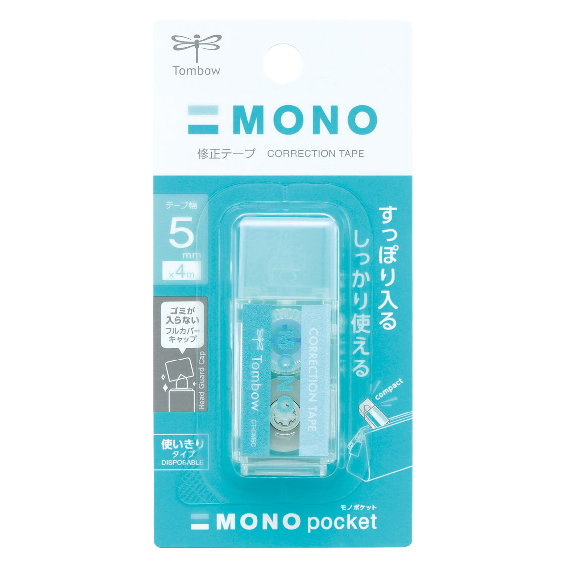 Tombow - Corrector de cinta Azul - MONOpocket