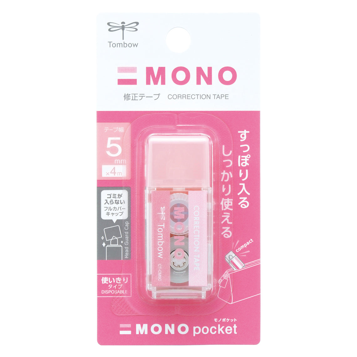 Tombow - Corrector de cinta Rosa - MONOpocket