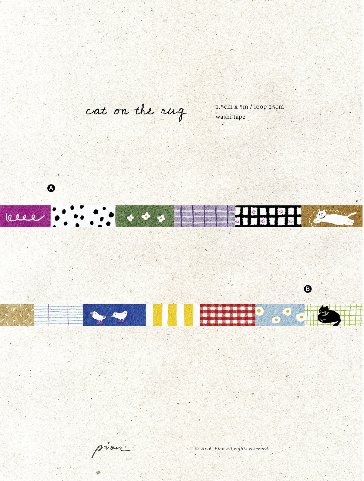 PION - Washi Tape 15 mm - Deco Tape 2