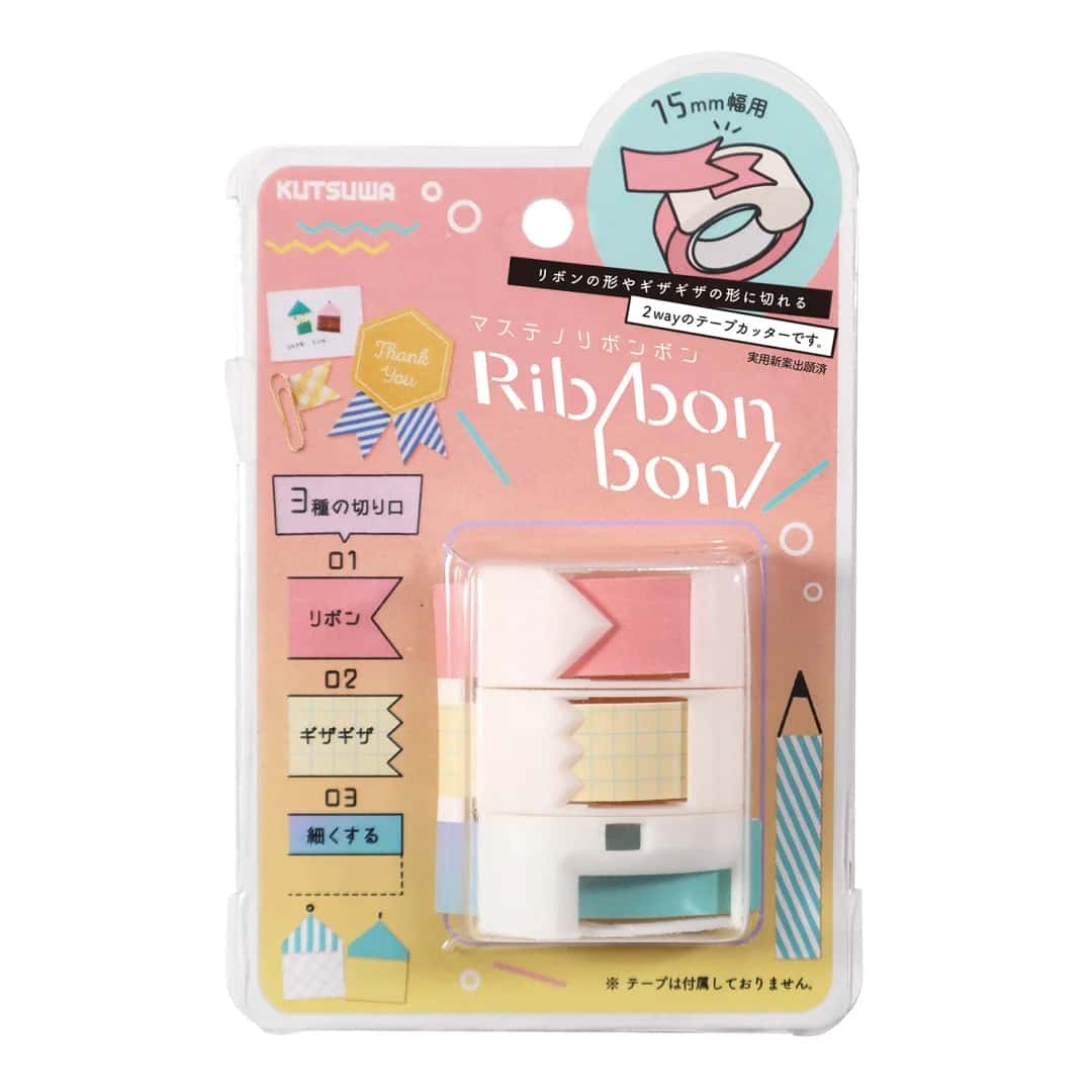 Kutsuwa - Cortador de cinta 15 mm - Blanco - RibBon Bon 1