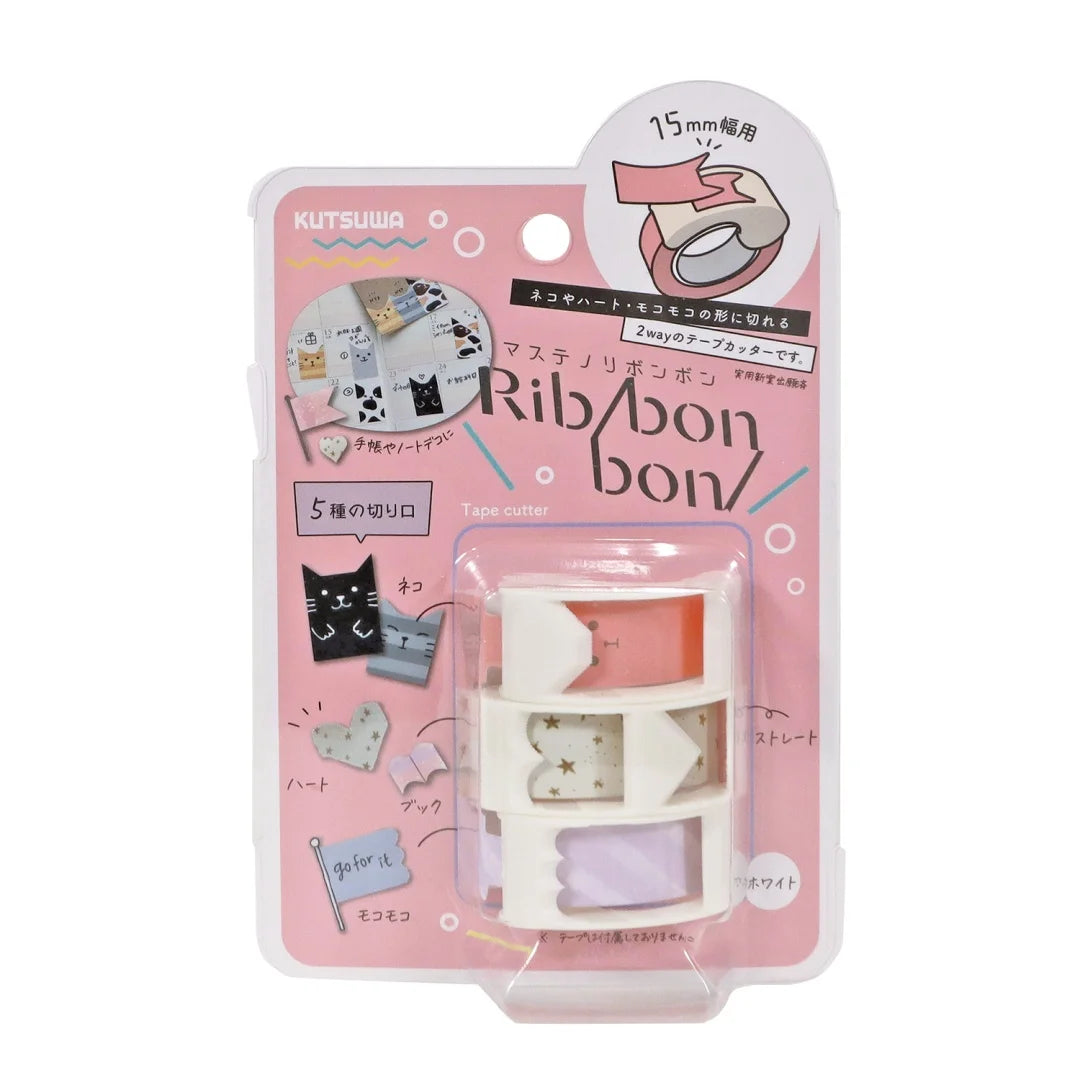 Kutsuwa - Cortador de cinta 15 mm - Blanco - RibBon Bon 2