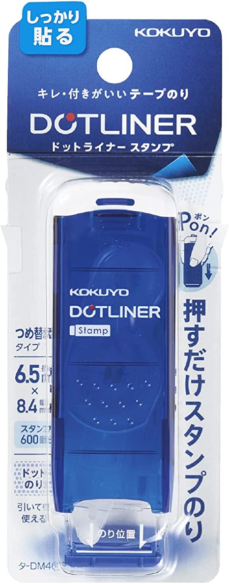 Kokuyo - Pegamento Doble Cara - Dotliner Stamp