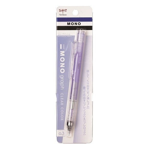 Tombow - Portaminas 0.3 - MonoGraph Clear - Purple
