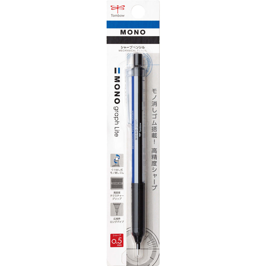 Tombow - Portaminas 0.5mm Tricolor - MONOgraph lite