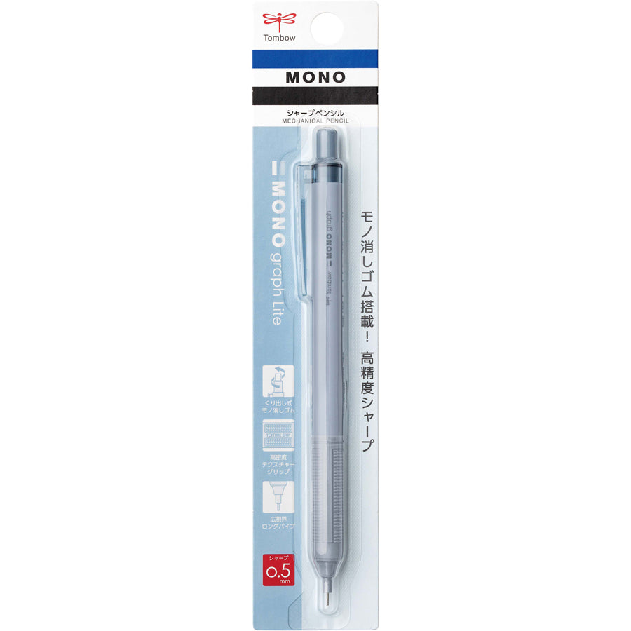 Tombow - Portaminas 0.5mm Azul - MONOgraph lite