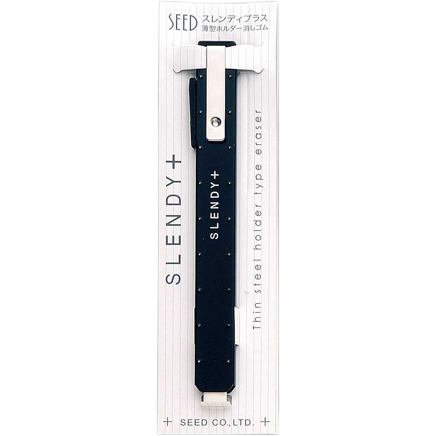 Seed - Goma de borrar Ultrafina - SLENDY+ Black