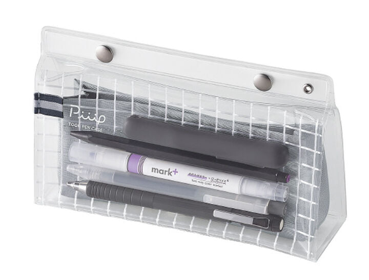 Kokuyo - Estuche grande - Gris - Tool Pen Case - Piiip