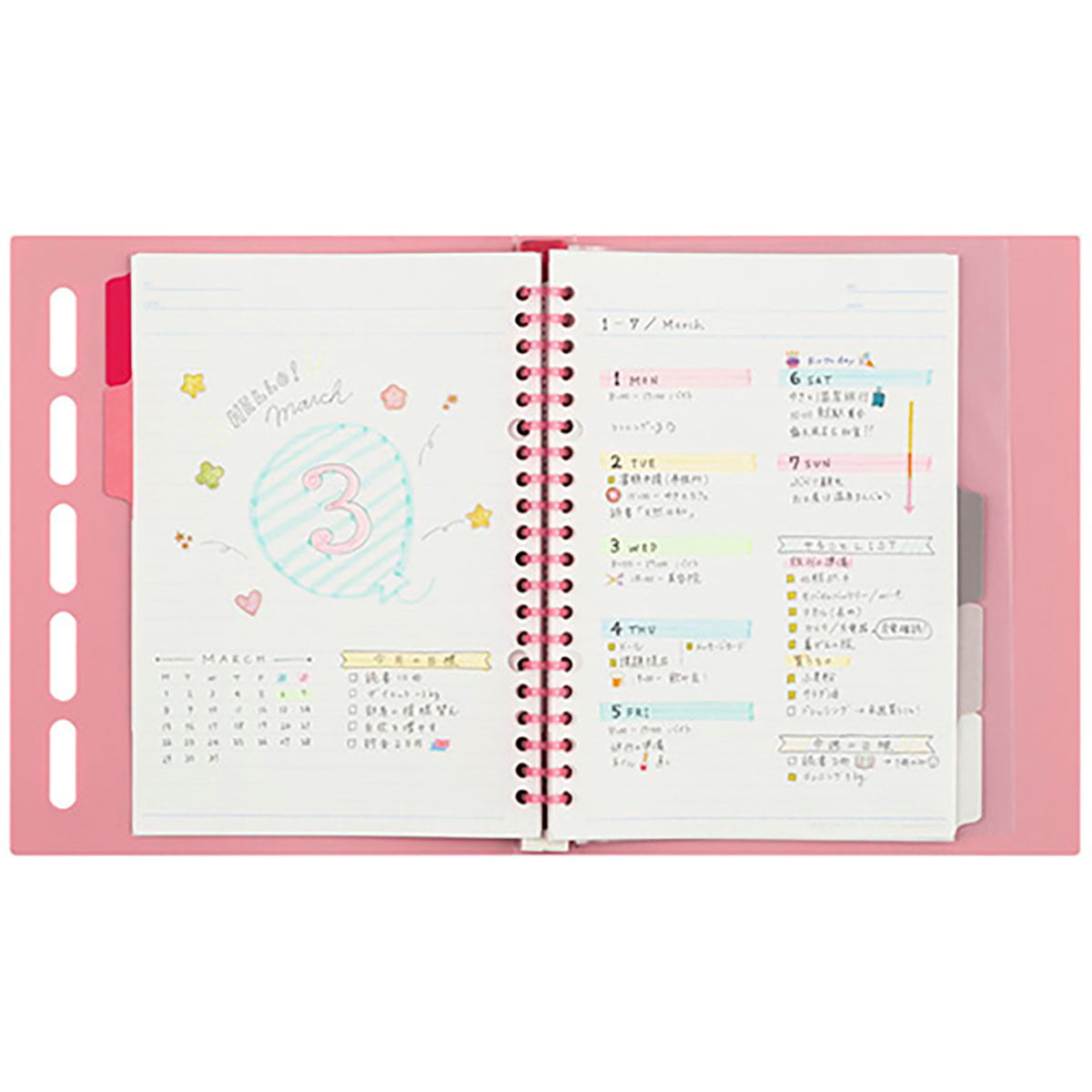 Maruman - Archivador A5 Rosa - Clarte