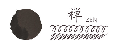 Teranishi - Tintero 12 ml FUJIYAMA IRODORI- Zen Black