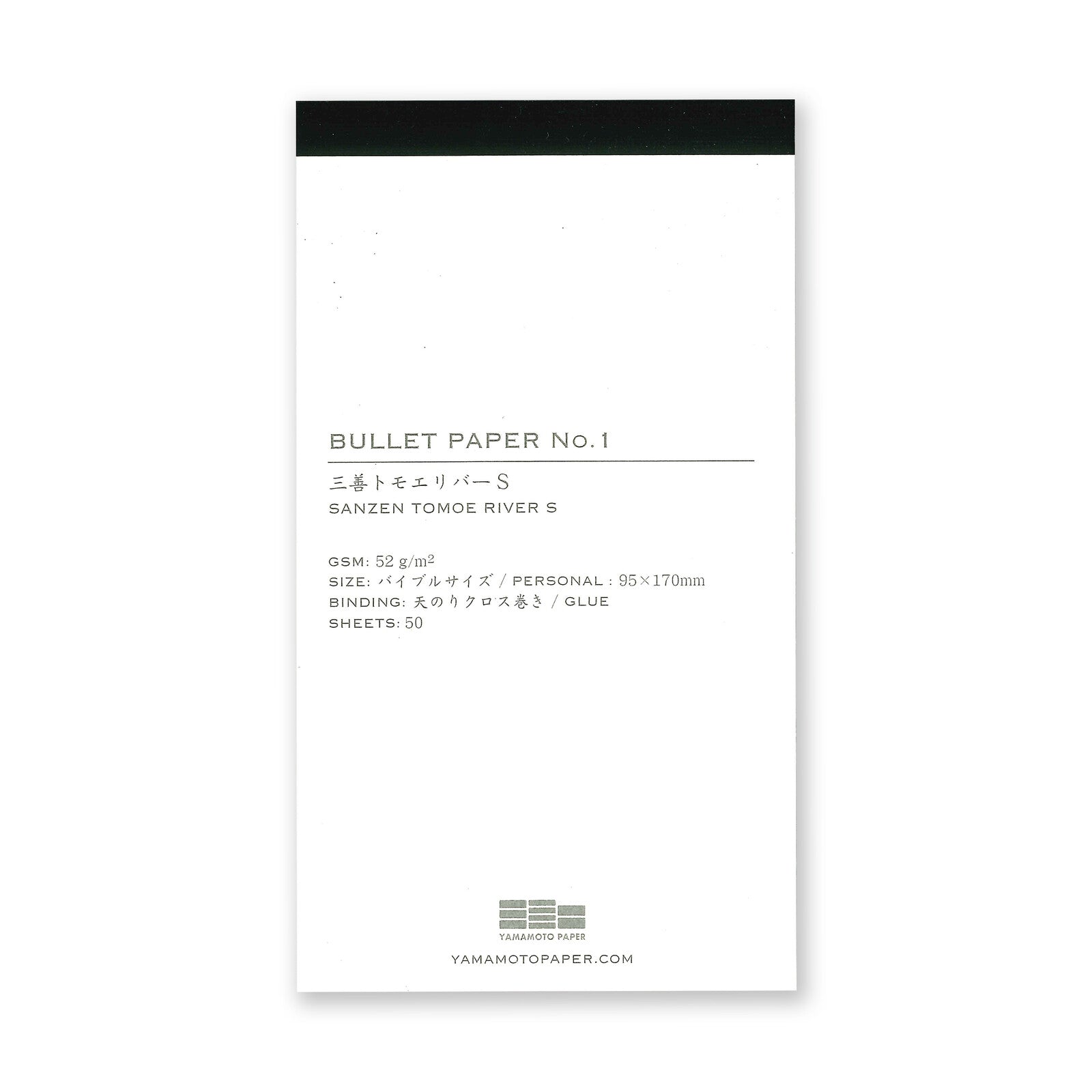 Yamamoto Paper - Bloc de notas B6 Liso - Sanzen Tomoe River S