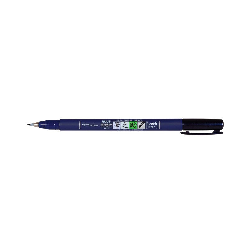 Tombow - Fudenosuke - Brushpen - Punta Dura
