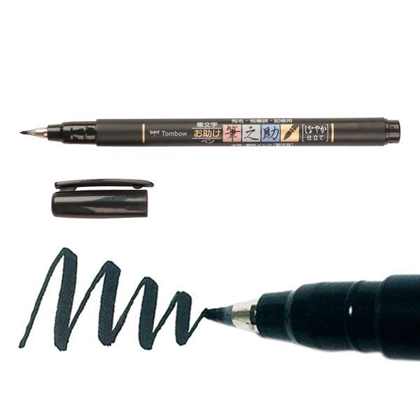 Tombow - Fudenosuke - Brushpen - Punta Blanda