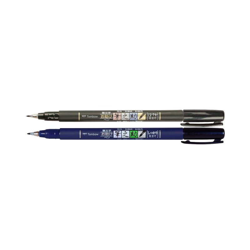 Tombow - Fudenosuke - Brushpen - Punta Blanda