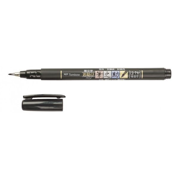 Tombow - Fudenosuke - Brushpen - Punta Blanda