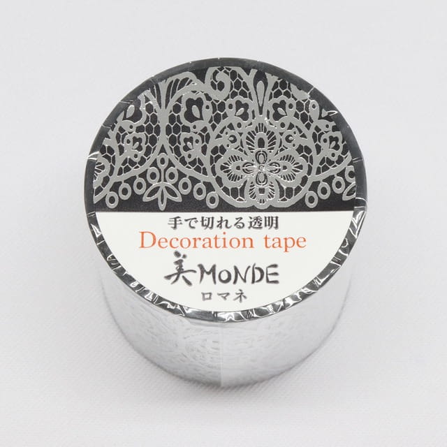 SAIEN - Washi Tape - Romane Silver - MONDE - 35 mm